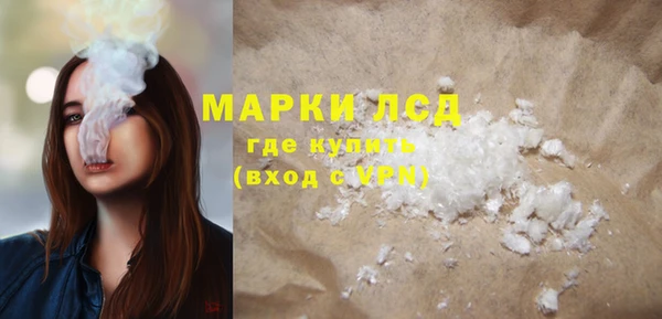 spice Алексеевка