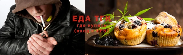 твердый Алзамай
