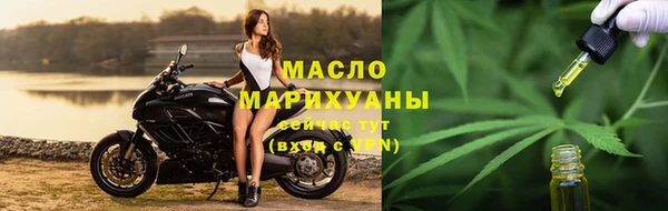 2c-b Алексин