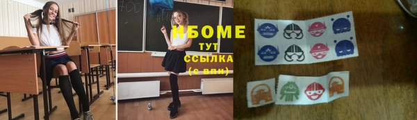 spice Алексеевка