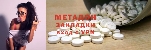 твердый Алзамай