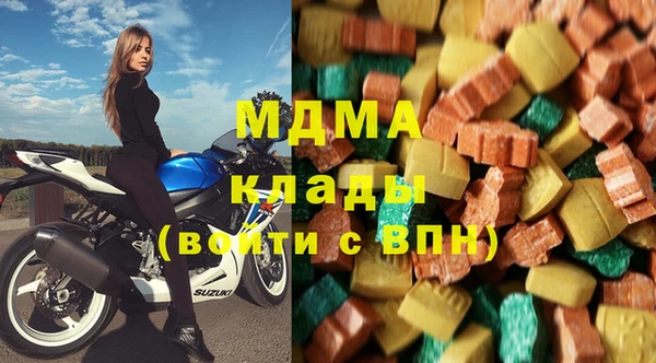 spice Алексеевка
