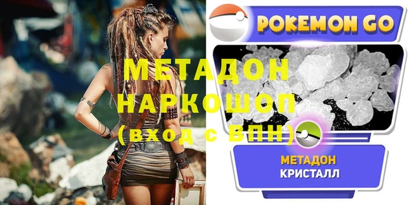 2c-b Алексин