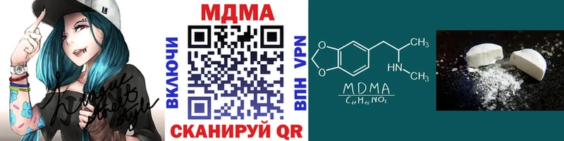 MEGA онион  Тогучин  МДМА crystal  где можно купить  